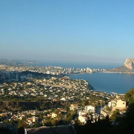 Mare Nostrum Atico-duplex Apartment